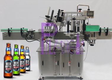 Cam Bira Şişesi İçin Çift Taraflı Etiket Etiketleme Makinesi Doğruluk +/- 1mm