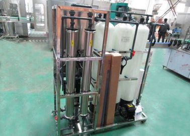 İyon Değiştirici Şehri Su Arıtma Sistemi RO Su Arıtma Makinesi