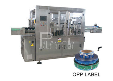 OPP Hot Melt Tutkal PET / Plastik Su Şişesi Etiketleme Makinesi / Ekipman / Hat / Bitki / Sistem / Birim
