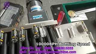 2148 M10 Yatay Otomatik Yapışkanlı Etiketleme Makinası