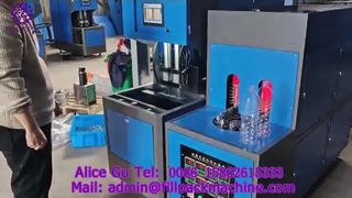 2125 K5 Pakistan Yarı Otomatik Çift Gözlü Şişirme Makinası