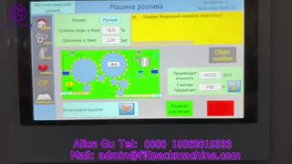 2206 J35 Plastik Şişeler için Üçü Bir Arada İzobarik Durulama, Dolum ve Kapak Kapatma Makinesi, 32-32-10