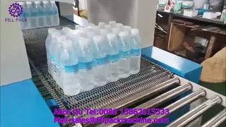 2244 P38 Otomatik L Tipi Plastik Şişe Film Sarma Makinası