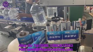 2257 M4 5L Plastik Şişe Otomatik Tek Taraflı Kendinden Yapışkanlı Etiketleme Makinesi