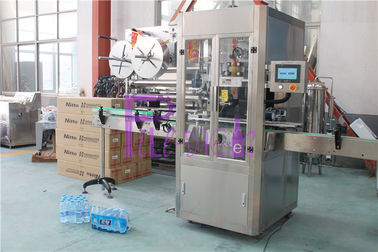 PET / PVC Etiket 250BPM için Otomatik Çift Besleme Tipi Şişe Etiketleme Makinası