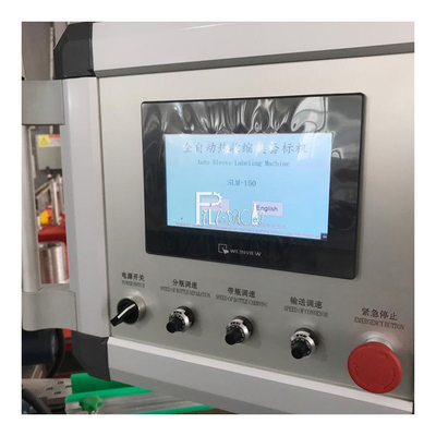 PVC Şişe için Tek Kafa Shrink Sleeve Etiketleme Makinesi 150BPM Tam Otomatik