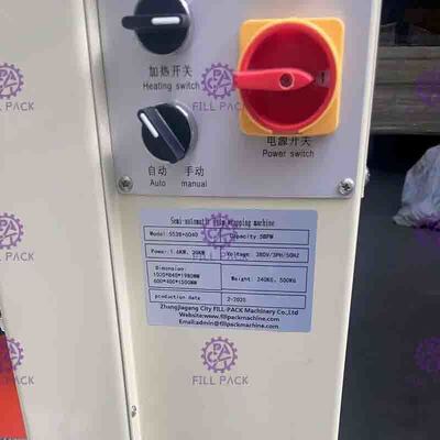 5pcs / Min PE Film Shrink Ambalaj Ekipmanları, Isıyla Daralan Tüneli ile