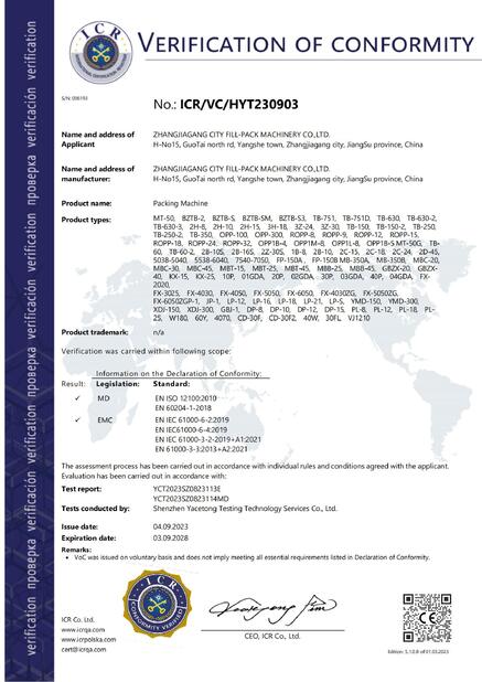 Çin Zhangjiagang City FILL-PACK Machinery Co., Ltd Sertifikalar
